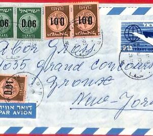 aa2269 - ISRAEL - POSTAL HISTORY -  AIRMAIL Cover  to USA  35 Agurot  1960