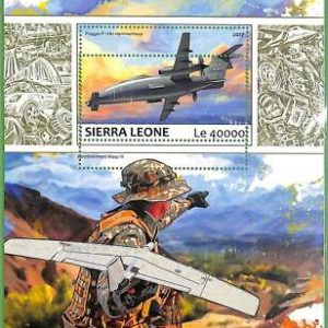 A2479 - SIERRA LEONE - ERROR: MISPERF - 2017, Unnamed Airplanes, Aircrafts