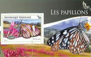A8883  - TOGOLAISE - ERROR MISPERF Stamp Sheet - 2014 INSECTS Butterflies