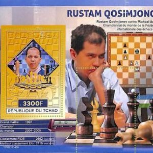 A8779 - TCHAD -  ERROR MISPERF   Stamp Sheet - 2021 CHESS RUSTAM QOSIMJONOV