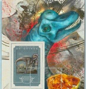 A0602 - GUINEE Guinea - ERROR  MISSPERF stamp SHEET - PREHISTORY: Dinosaurs 2014