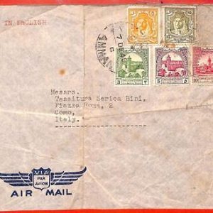 aa4012 -  JORDAN - POSTAL HISTORY -  AIRMAIL  COVER: Amman to  ITALY  1949