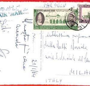 aa4017  -  JORDAN - POSTAL HISTORY -  AIRMAIL POSTCARD: Amman to  ITALY  1964