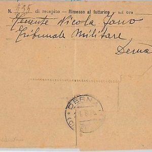 58893 -   LIBYA  - POSTAL HISTORY:  TELEGRAM : Derna 1916