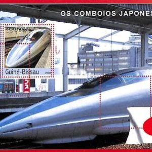A0725 -  GUINEA-BISSAU - ERROR   MISSPERF SHEET - TRANSPORT Japanese Trains 2003