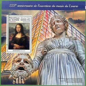 A0670 - GUINEE Guinea - ERROR MISSPERF SHEET - ART: Da Vinci  LOUVRE  2018