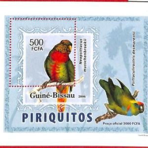 A0730a  - GUINEA-BISSAU -  ERROR   MISSPERF SHEET -   BIRDS Parrots 2006