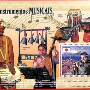 A0832 - GUINEA-BISSAU - ERROR  MISSPERF SHEET - Music MUSICAL INSTRUMENTS Japan