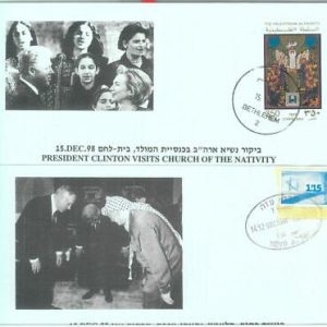86396 - ISRAEL - POSTAL HISTORY - 6  Special  COVERS 1998 - CLINTON Arafat
