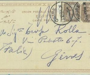 86417 - EGYPT - POSTAL HISTORY -  POSTCARD to ITALY 1904