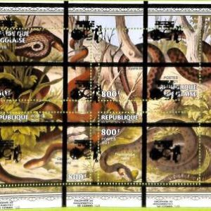 A8848 - TOGO  -ERROR MISPERF  Stamp Sheet - 2021 SNAKES REPTILES