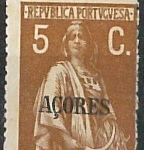 60875 -  Azores Açores - STAMPS:   MINT stamp with PERFORATION ERROR - NICE!