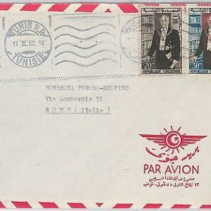 48188   - TUNISIA -  POSTAL HISTORY -  AIRMAIL COVER to ITALY 1962