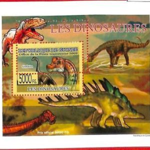A0708 -  GUINEE Guinea -  ERROR   MISSPERF SHEET - PREHISTORY: Dinosaurs 2009