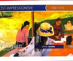 A0990 MALDIVES - ERROR MISSPERF Sheet 2015 Art GAUGUIN  живопись Поль Гоген