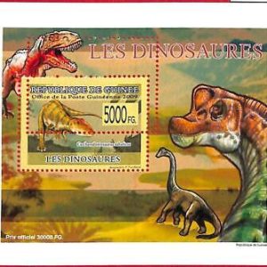 A0709 -  GUINEE Guinea -  ERROR   MISSPERF SHEET - PREHISTORY: Dinosaurs 2009