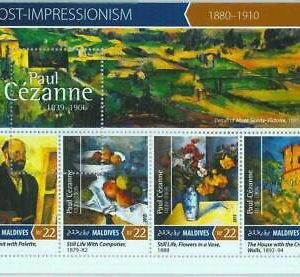 A0996 - MALDIVES, ERROR, MISPERF, Miniature sheet: 2015, Paul Cézanne, Art