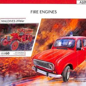 A1090 MALDIVES - ERROR MISSPERF  2018 Fire engines EMERGENCY Пожарные машини