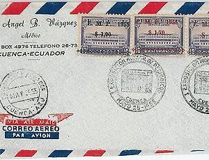 63320 - ECUADOR - POSTAL HISTORY -   FDC COVER 1955  -  Journalism PERIODICOS