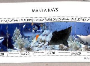 A2215 - MALDIVES - ERROR: MISPERF, Miniature sheet -2019 Manta Rays, Marine life