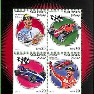 A2129 - MALDIVES, ERROR: MISPERF, MINIATURE S - 2018 Formula 1, Vettel, Hamilton