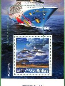 A2159 - MALDIVES - ERROR: MISPERF Souvenir sheet - 2019 Cruise Boats, Ships