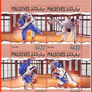 A4155 - MALDIVES - ERROR MISPERF, Miniature sheet: 2019, Judo, Martial Arts