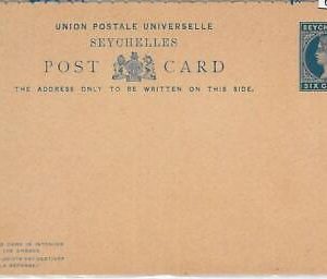 65881 -  SEYCHELLES  - Postal History -  Double POSTAL STATIONERY CARD: # 5