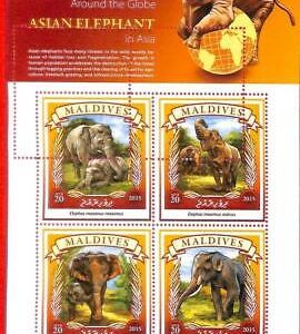 A2025 - MALDIVES, ERROR: IMPERF, MINIATURE SHEET - 2015, Asian Elephants