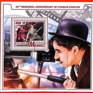 A2053 - MALDIVES, ERROR: MISPERF, SOUVENIR SHEET - 2017, Charlie Chaplin, Cinema