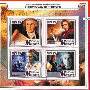 A2051 - MALDIVES, ERROR: MISPERF, MINIATURE S - 2017 Ludwig Van Beethoven, Music
