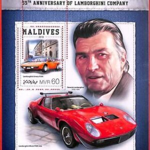 A4108 - MALDIVES - ERROR MISPERF, Souvenir s: 2018, Cars, Feruccio Lamborghini
