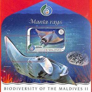 A4086 - MALDIVES - ERROR MISPERF, Souvenir sheet: 2018, Manta Rays, Marine life