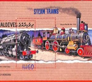 A4161 - MALDIVES - ERROR MISPERF, Souvenir sheet: 2019, Steam Trains