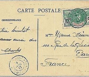 Afrique occidentale française, AOF -  POSTAL HISTORY:  Postcard to FRANCE 1912