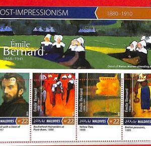 A1000 MALDIVES - ERROR MISSPERF Sheet 2015 Art E.BERNARD  живопись Бернард