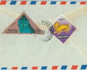 86174 - BUTHAN - Postal History - AIRMAIL COVER to ITALY  1986 Dragon MYTHOLOGY