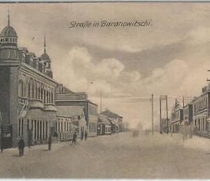 79450  -  BELARUS Беларусь - VINTAGE  POSTCARD -   Baranavichy 1916