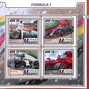 A2047 -MALDIVES, ERROR: MISPERF, MINIATURE S -2017 Formula 1, Mercedes, Hamilton