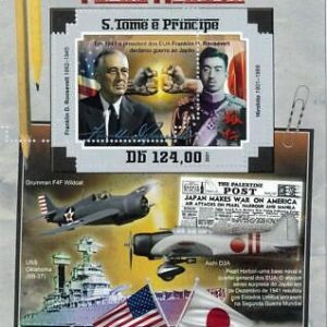A8679 - S.Tome&Principe - ERROR MISPERF Stamp Sheet - 2021 MILITARY