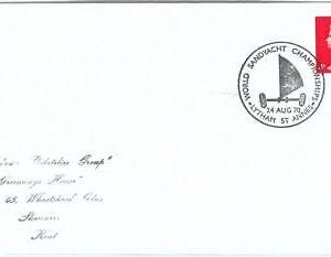 70868 - GB  - Postal History -  Postmark on COVER 1970: BOATS Sandyatch champs.