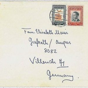 24174  - JORDAN -  POSTAL HISTORY: COVER to GERMANY 1962