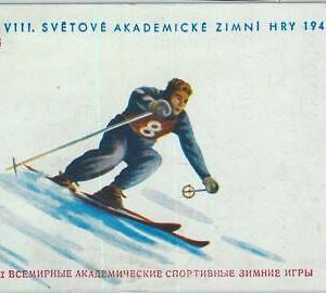 Lib7495 - VINTAGE  Illustrated  POSTCARD - 1949 UNIVERSITY GAMES Czechoslovakia
