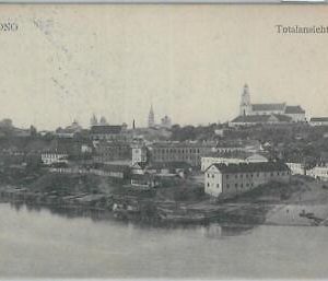 79458  -  BELARUS Беларусь - VINTAGE  POSTCARD -   GRODNO  1916