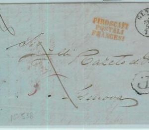 BK0258 - MALTA   - POSTAL HISTORY - Prephilatelic COVER  to ITALY 1854 Piroscafi