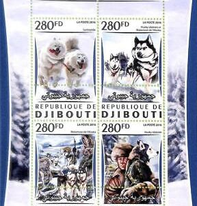 A7699 - DJIBOUTI- ERROR MISPERF Stamp Sheet - 2016 ANIMALS  Dogs