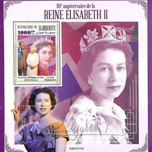 A7716 - DJIBOUTI -  ERROR MISPERF Stamp Sheet - 2021 ROYALTY Queen Elizabeth ll