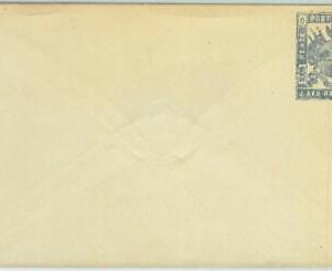 BK0226  - Z.A.R. SOUTH AFRICA -  POSTAL HISTORY -  Stationery Cover H.G. #2a