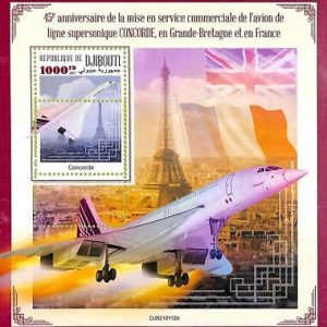A7736 - DJIBOUTI -  ERROR MISPERF Stamp Sheet -2021   Airplanes CONCORD