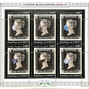 A7756 - DJIBOUTI -  ERROR MISPERF Stamp Sheet -2020  Disease MEDICINE